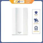 Chuông cửa có dây Panasonic EBG888