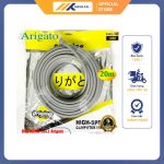 Dây HDMI ARIGATO 19+1 chuẩn 2.0 dài 20M