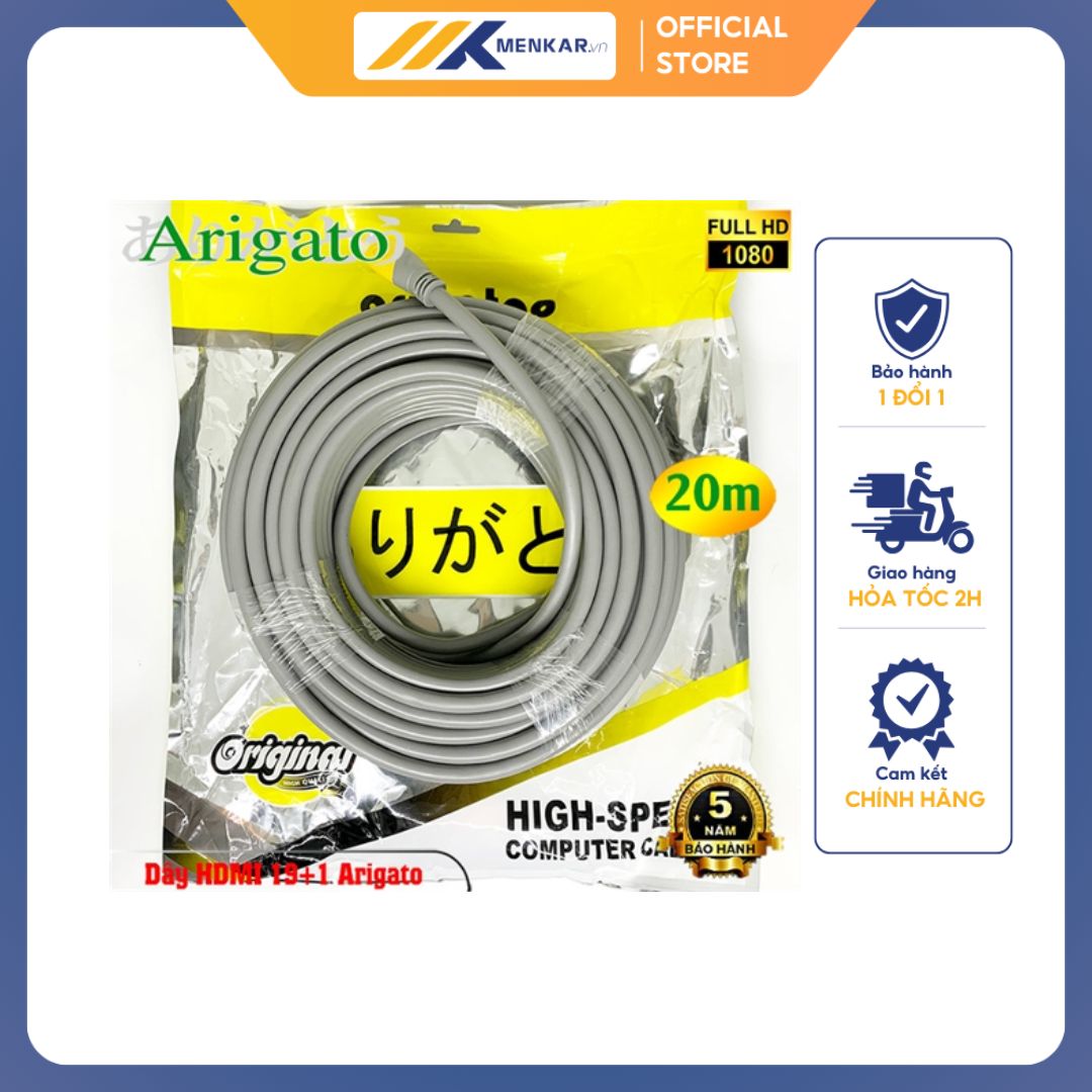 Dây HDMI ARIGATO 19+1 chuẩn 2.0 dài 20M
