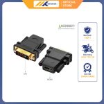 Đầu chuyển đổi DVI 24 + 1 đực sang HDMI (DVI to HDMI) Ugreen 20124