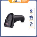 Máy quét mã vạch 2D Honeywell 1470G có dây